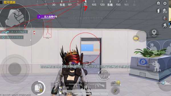 和平精英辅助【麦当劳直装V1.23稳定版】✅锁头胸脚✅自瞄预警✅自瞄范围调节✅自瞄高度调节✅ ✅内置全防✅