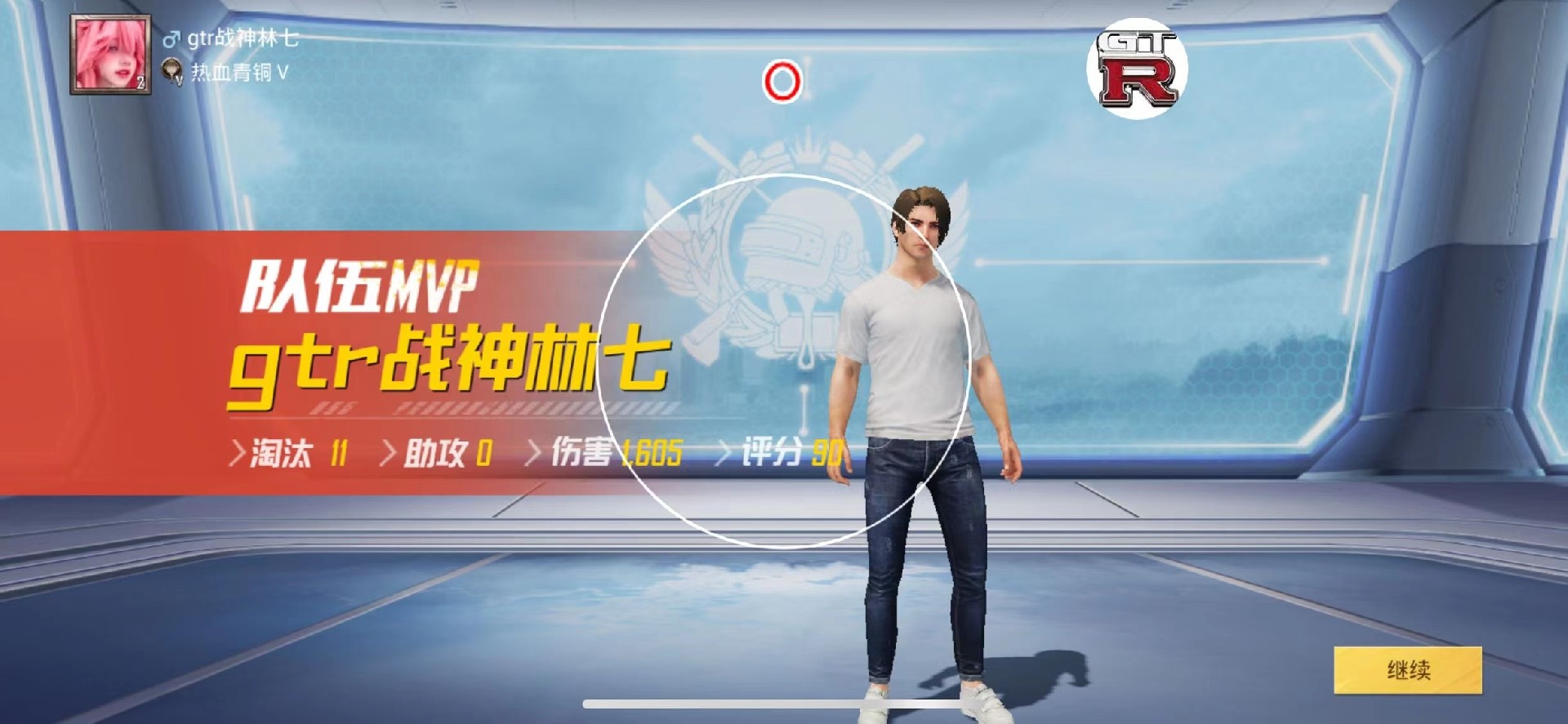 和平精英《特种兵》外挂