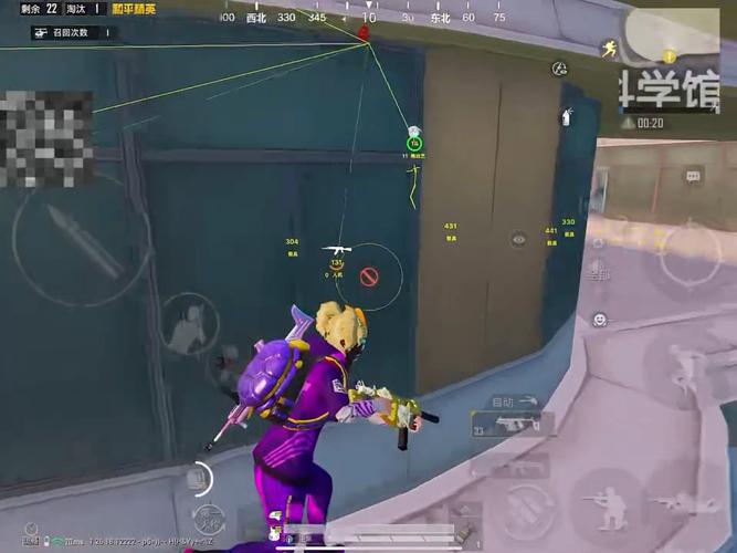 和平精英辅助【美杜莎容器直装V1.3】变色绘制 骨骼绘制 掩体变色 手持显示 全枪无死角漏打 扫车打鸟 范围可调节